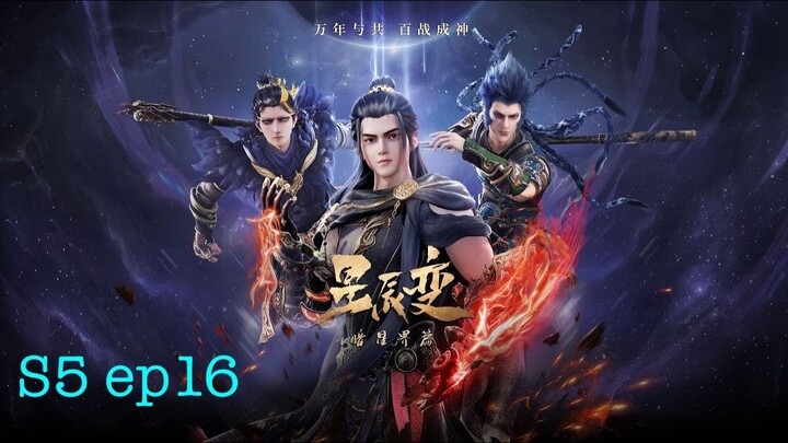 legend of immortals season 5 ep 16 preview