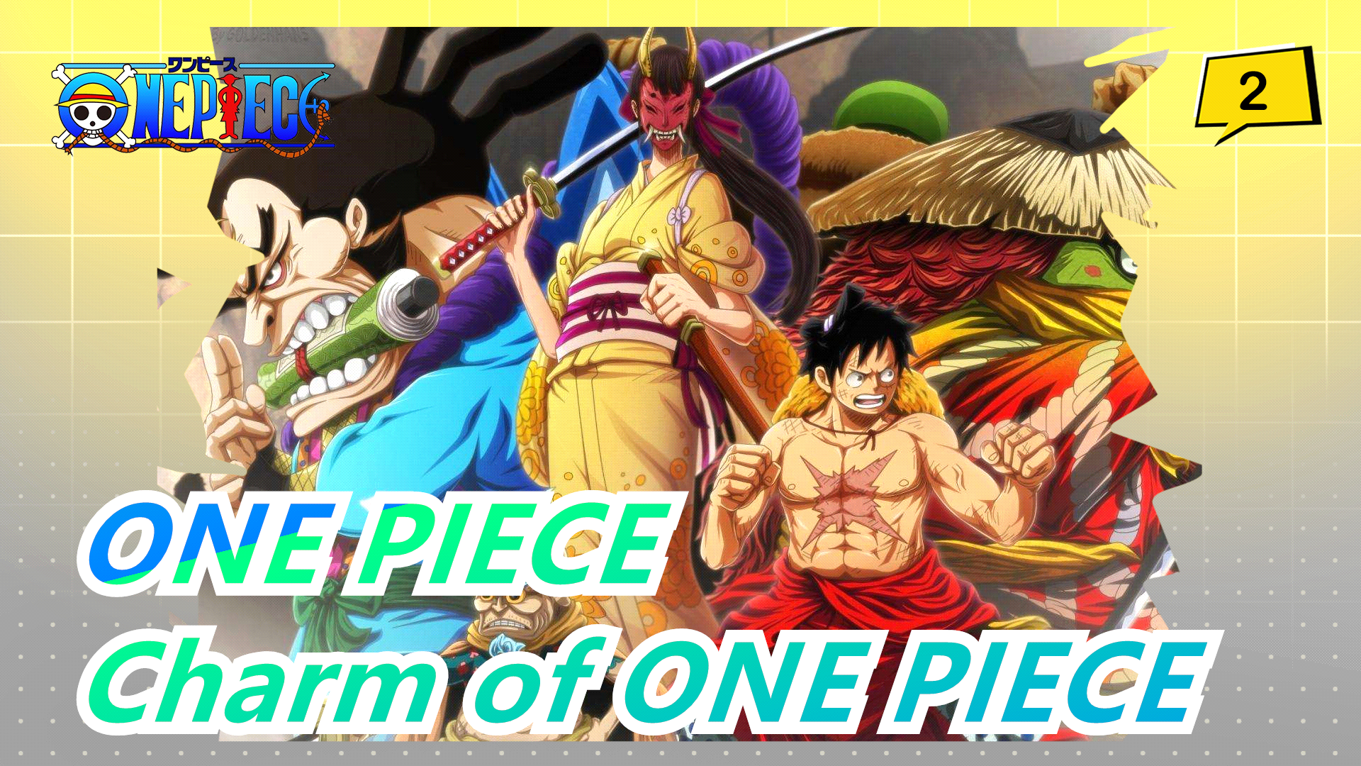One Piece Epic Mad Take Five Minutes To Let You Feel The Charm Of One Piece 2 Bilibili