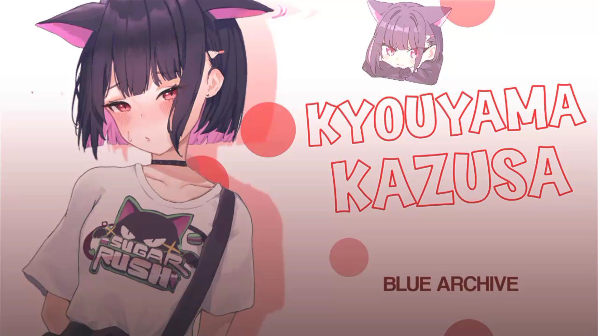 PMV] Kyouyama Kazusa - blue archive | striptease - carwash - BiliBili