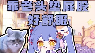 【阿梓】乖乖垫背好暖和啊啊啊啊啊啊啊啊啊啊啊啊啊啊啊啊啊啊啊啊啊啊啊啊啊啊啊啊啊啊啊啊啊啊啊啊啊啊啊啊啊啊啊啊啊啊啊啊啊啊啊啊啊啊啊啊啊啊啊啊啊啊啊啊啊啊啊啊