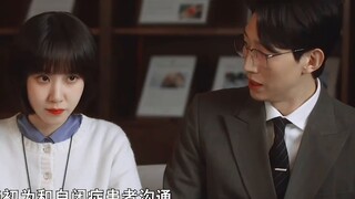 Khi cô bé bị phân biệt đối xử vì chứng tự kỷ, anh là người duy nhất đứng lên bảo vệ cô bé! Ông chủ v