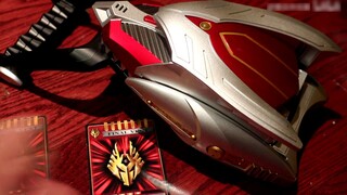 The most plain belt that was once regarded as a sacred object? Kamen Rider Ryuki CS belt, the simple