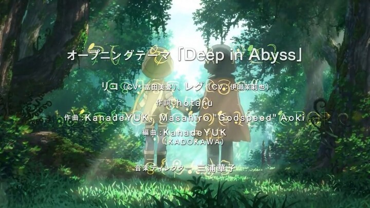 Why You Should Watch Made in Abyss