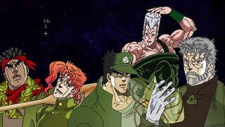 【JOJO】星 尘 远 征 军 端 午 节 限 定 皮 肤