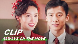 Wang Xin and Ma Yan’s Wedding | Always on the Move EP36 | 南来北往 | iQIYI