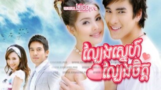 GAME RAI GAME RAK ep1