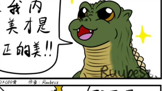 Komik penggemar Ruubesz Godzilla (Edisi 3)