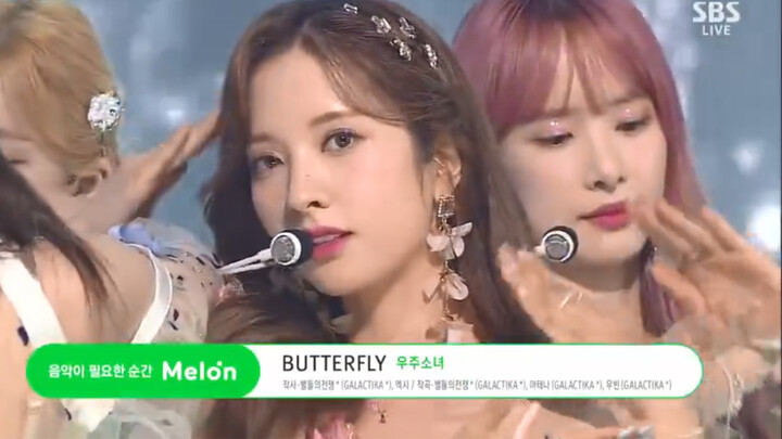 [WJSN] เพลง BUTTERFLY เวที Inligayo 200628