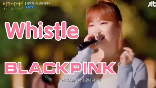 [Music][Live] Lee Su Hyun covers BLACKPINK's "Whistle"