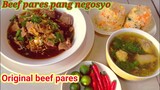 BEEF PARES | PANG NEGOSYO RECIPE MY VERSION