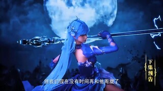 Throne Of Seal Eps 151 | Preview 🔥