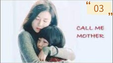 CALL ME MOTHER EP3 TAGDUB