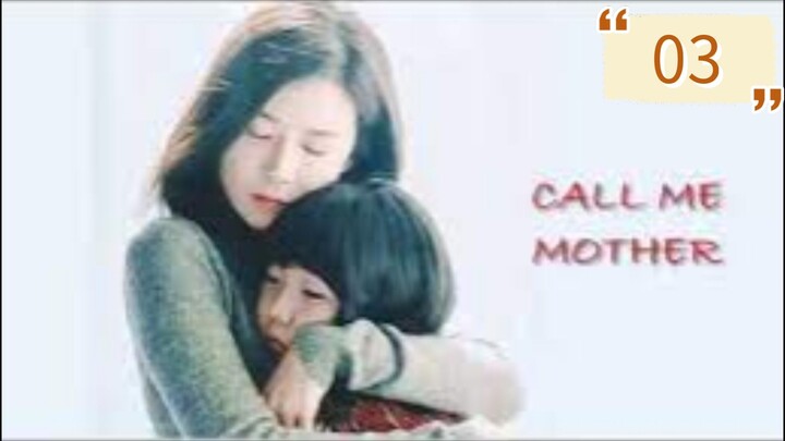 CALL ME MOTHER EP3 TAGDUB