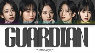 LE SSERAFIM (르세라핌) - Guardian (BASTIONS Soundtrack) (Color Coded Lyrics Eng/Han/Rom)