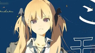 Tiga jilid yang telah lama ditunggu-tunggu [Light Novel/Reading Review]