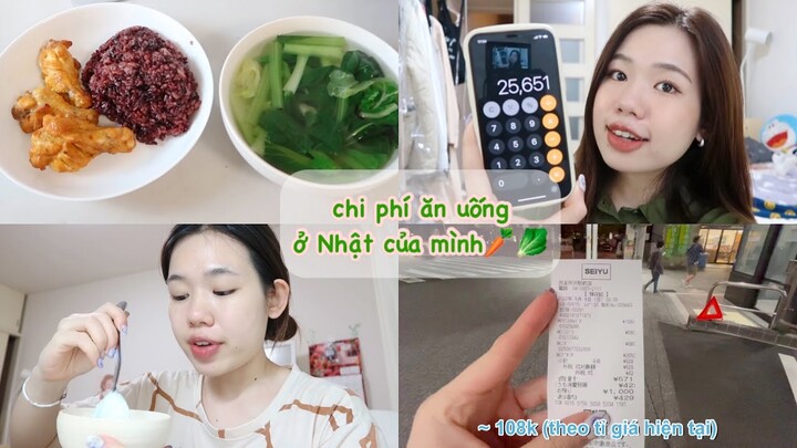 🍳 MỖI NGÀY ĂN UỐNG CHƯA ĐẾN ¥1000??😨 MÌNH ĐÃ TIẾT KIỆM MỘT NỬA CHI PHÍ SO VỚI TRƯỚC🥐 l Gokku Egao