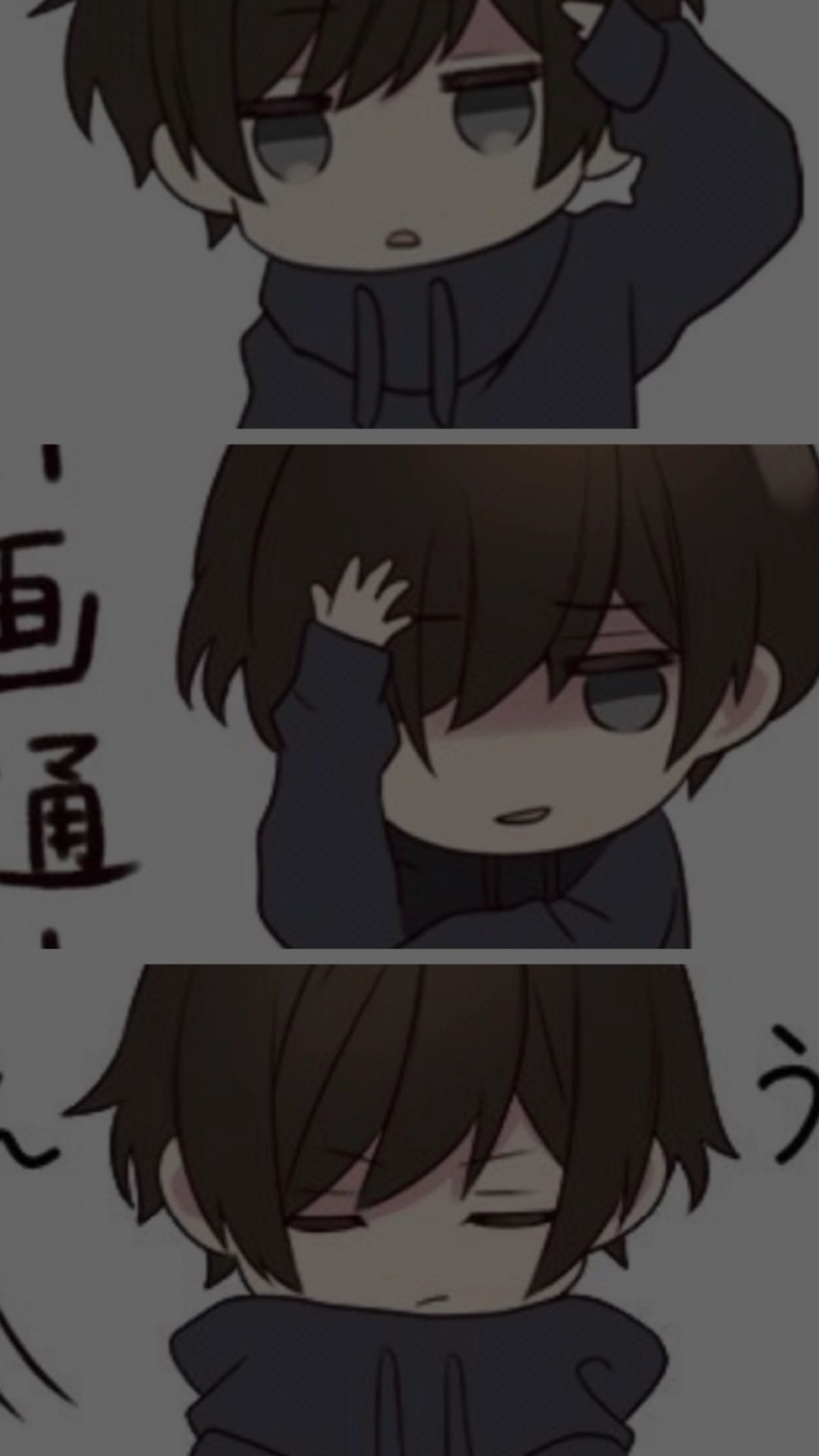 Menhera Kun Chibi- Depressed by lilyllama06 on DeviantArt