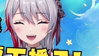 The Japanese tsundere girl got upset because the audience was too happy talking about the Three King