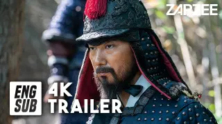 Hansan: Emergence of the Dragon TRAILER #2｜'Decision to Leave' Park Hae-il as Yi Sun-sin [eng sub]