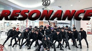 NCT 2020—'RESONANCE' Vietnam BlackSi Dance Club Mall Roadshow kpop in public flash mob dance cover l