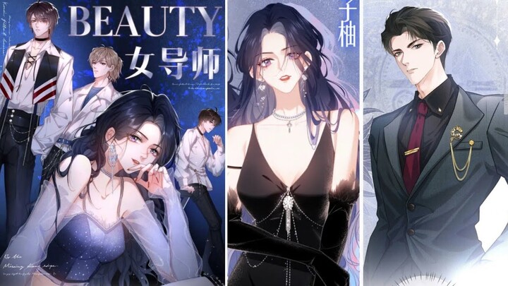 CHAP 1-30: NỮ CỐ VẤN CỦA SHOW TUYỂN CHỌN