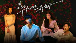 🇰🇷 The Great Seducer Episode 25