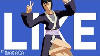 I Like It Meme【NARUTO MMD】SIZUNE