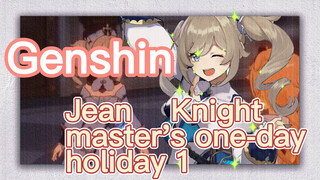 Jean Knight master's one-day holiday 1