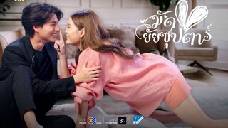 (Sub Indo) You Are My Makeup Artist Episode 13