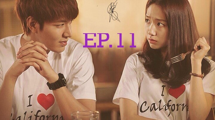 the heirs ep 11