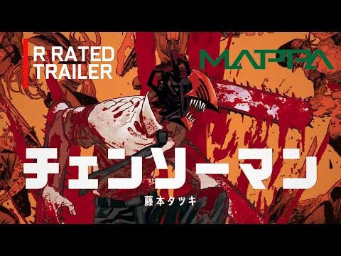Chainsaw Man Anime Trailer MAPPA  チェンソーマントレーラー [18+ Concept]