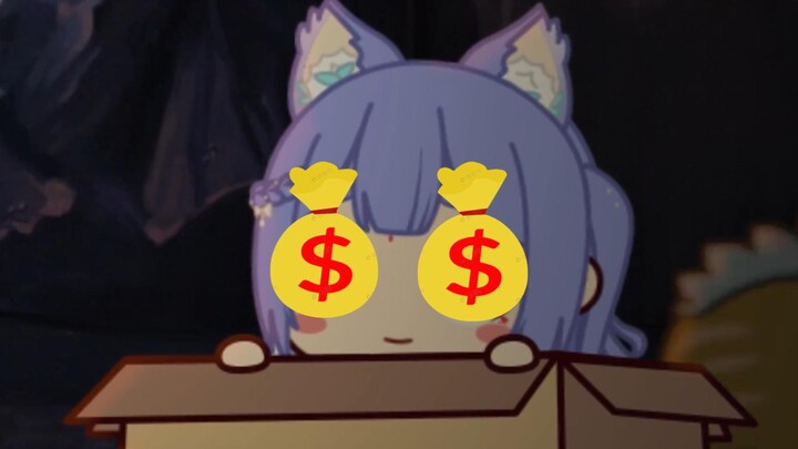 Please leave all the money to A-Zi.