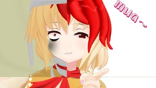 【东方MMD】鸡你太美之打鸣儿异变