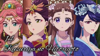 "Selir Baru Loulan" Kusuriya no Hitorigoto Eps 14 AMV MaoMao