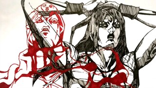 crimson king