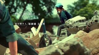 New Generation Happiness Method (2021) ยุคใหม่ของพวกเรา EP 22 [ซับไทย]