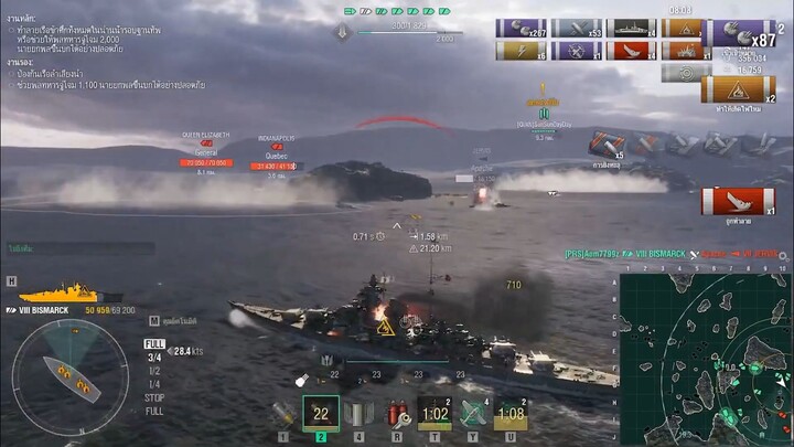 World of Warship - Bismarck ปฏิบัติการ Narai