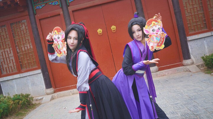 【Afang&Zuolong】Sambutan Tahun Baru yang mewah dari Raja Puisi☆Wei Ying dan Jiang Cheng