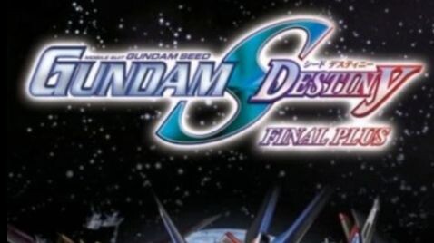 Mobile Suit Gundam SEED Destiny (Episode 33)