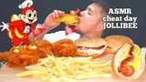 ASMR | JOLLIBEE FEAST SPICY FRIED CHICKEN LTC & YUM BURGERS BEEF JOLLY HOTDOG | MUKBANG eating show
