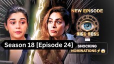 Bigg Boss Season 18 [Episode 24] Hindi