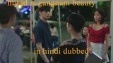 My id is Gangnam beauty season 1 episode 6 in Hindi dubbed.