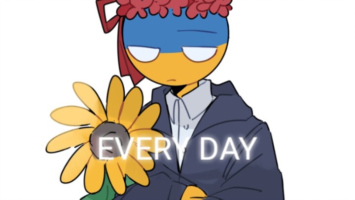 【CH/MEME/苏家】every day