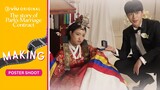 Poster Shoot for The Story of Park's Marriage Contract | Viu [ENG SUB]