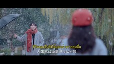 My Star (2023) เพียงคุณเคียงรักEP 1 [ซับไทย]