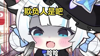 怎么还有续半个舰长的啊