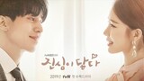 Touch Your Heart Episode 12