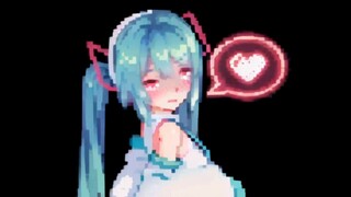 初音未来 像素摇