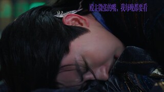 梵樾｜殿主受折磨时微张的嘴，我每晚都要看