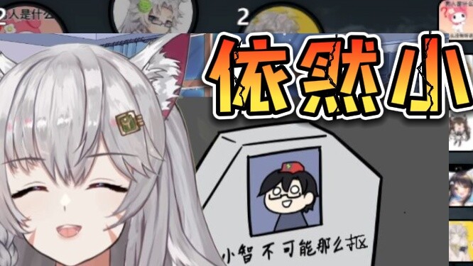 [Ayase Hikaru/Yin Yi Xiaozhi] Yi Yi Xiaozhi is too stingy, Guangbao wants to sever the father-daught